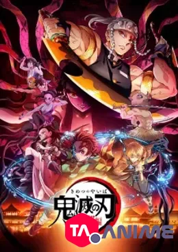 Demon Slayer: Kimetsu no Yaiba Saison 2 VF streaming