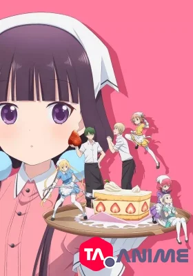 Blend S VOSTFR