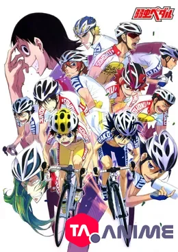 Yowamushi Pedal Saison 3 VOSTFR streaming