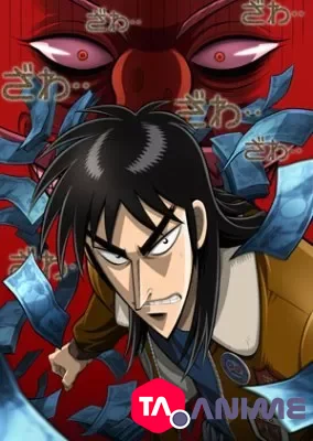 Gyakkyou Burai Kaiji : Ultimate Survivor VOSTFR streaming