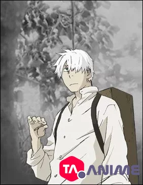 Mushishi VOSTFR streaming