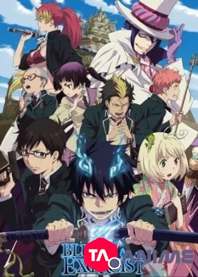 Ao no Exorcist VOSTFR streaming