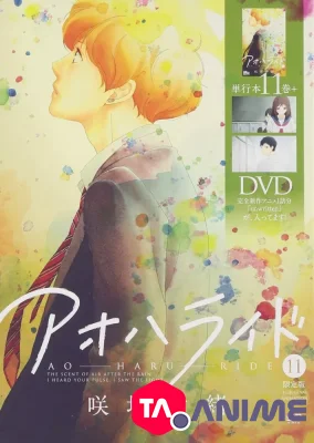 Ao Haru Ride OAV VOSTFR streaming