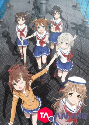 High School Fleet VOSTFR streaming