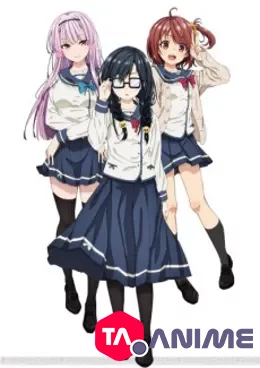 Ore wo Suki nano wa Omae dake ka yo VOSTFR streaming