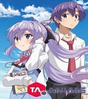 Ore ga Suki nano wa Imouto dakedo Imouto ja Nai VOSTFR streaming