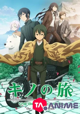 Kino no Tabi : The Beautiful World - Animated Series VOSTFR streaming