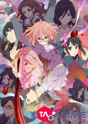 Kyoukai no Kanata VOSTFR streaming