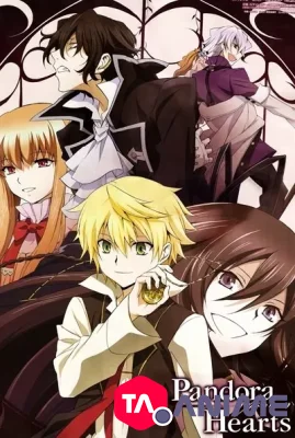 Pandora Hearts VOSTFR streaming