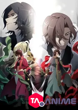 Bakumatsu Crisis VOSTFR streaming