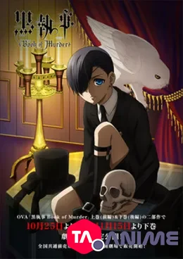 Black Butler: Book of Murder OVA VF
