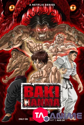 Hanma Baki : Son of Ogre Saison 2 VF streaming