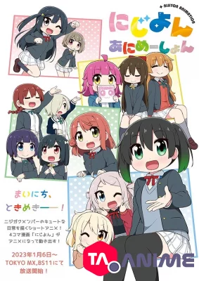 Nijiyon Animation VOSTFR streaming