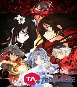 Senran Kagura: Shinovi Master Tokyo Youma Hen VOSTFR streaming