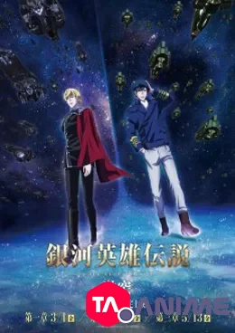 Ginga Eiyuu Densetsu: Die Neue These - Kaikou VOSTFR streaming
