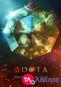 DOTA Dragons Blood Saison 3 VF streaming