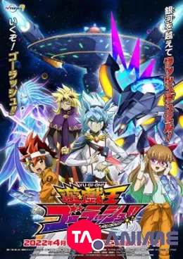 Yu-Gi-Oh! Go Rush!! VOSTFR streaming