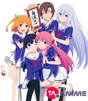 Ore no Kanojo to Osananajimi ga Shuraba Sugiru VOSTFR streaming