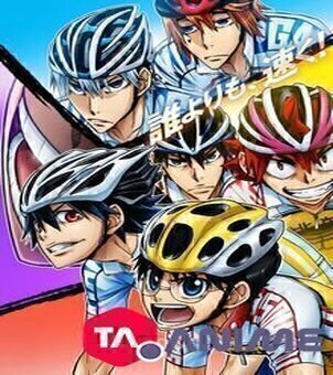 Yowamushi Pedal Saison 4 VOSTFR streaming