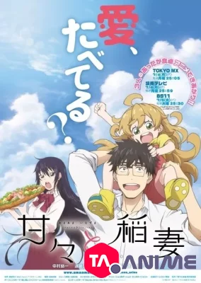 Amaama to Inazuma VOSTFR streaming
