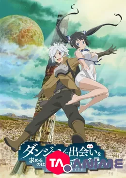 DanMachi Sword Oratoria VF streaming