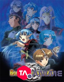 Seikai no Senki VOSTFR streaming