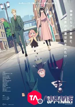 SPY x FAMILY VOSTFR streaming