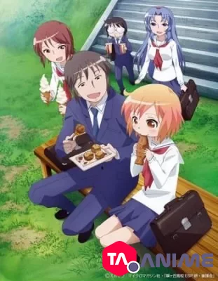 Kotoura-san VOSTFR streaming