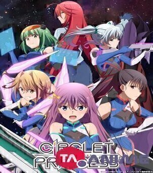 Circlet Princess VOSTFR streaming