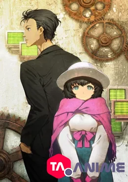 Steins;Gate 0 VOSTFR streaming