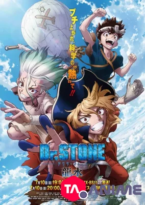 Dr Stone OVA VOSTFR streaming