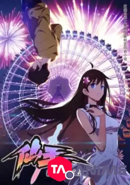 The Daily Life of the Immortal King VOSTFR streaming