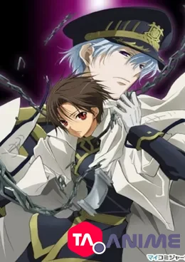07-Ghost VOSTFR streaming