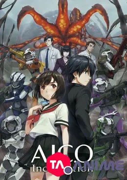 AICO Incarnation VF