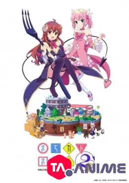 Machikado Mazoku 2-Chome VOSTFR streaming