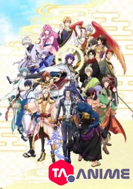 Namu Amida Butsu: Rendai Utena VOSTFR streaming