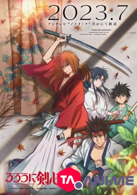 Rurouni Kenshin (2023) VOSTFR streaming