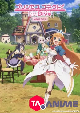 Princess Connect! Re:Dive Season 2 VOSTFR streaming