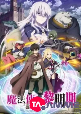 Mahoutsukai Reimeiki VF streaming