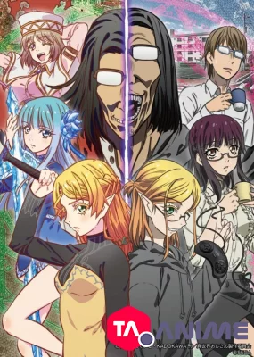 Isekai Ojisan VF streaming