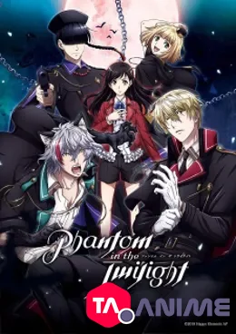 Phantom in the Twilight VOSTFR streaming