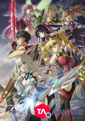 Hundred VOSTFR streaming