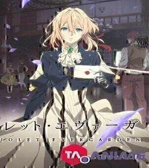 Violet Evergarden VF streaming