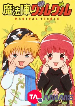 Magical Circle VOSTFR streaming