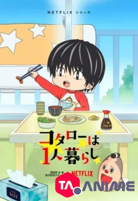 Kotarou wa Hitorigurashi VOSTFR streaming