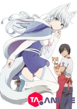 Hataage Kemono Michi VOSTFR