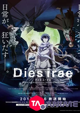 Dies Irae VOSTFR streaming