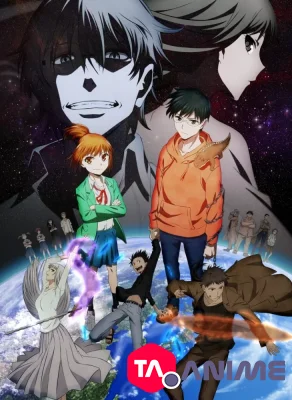 Hoshi no Samidare VF streaming