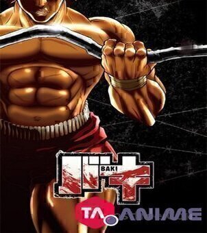 Baki 2018 Saison 01 VF streaming