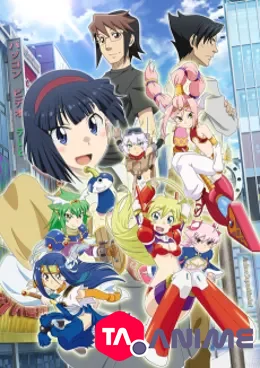Chou Kadou Girl ⅙: Amazing Stranger VOSTFR streaming